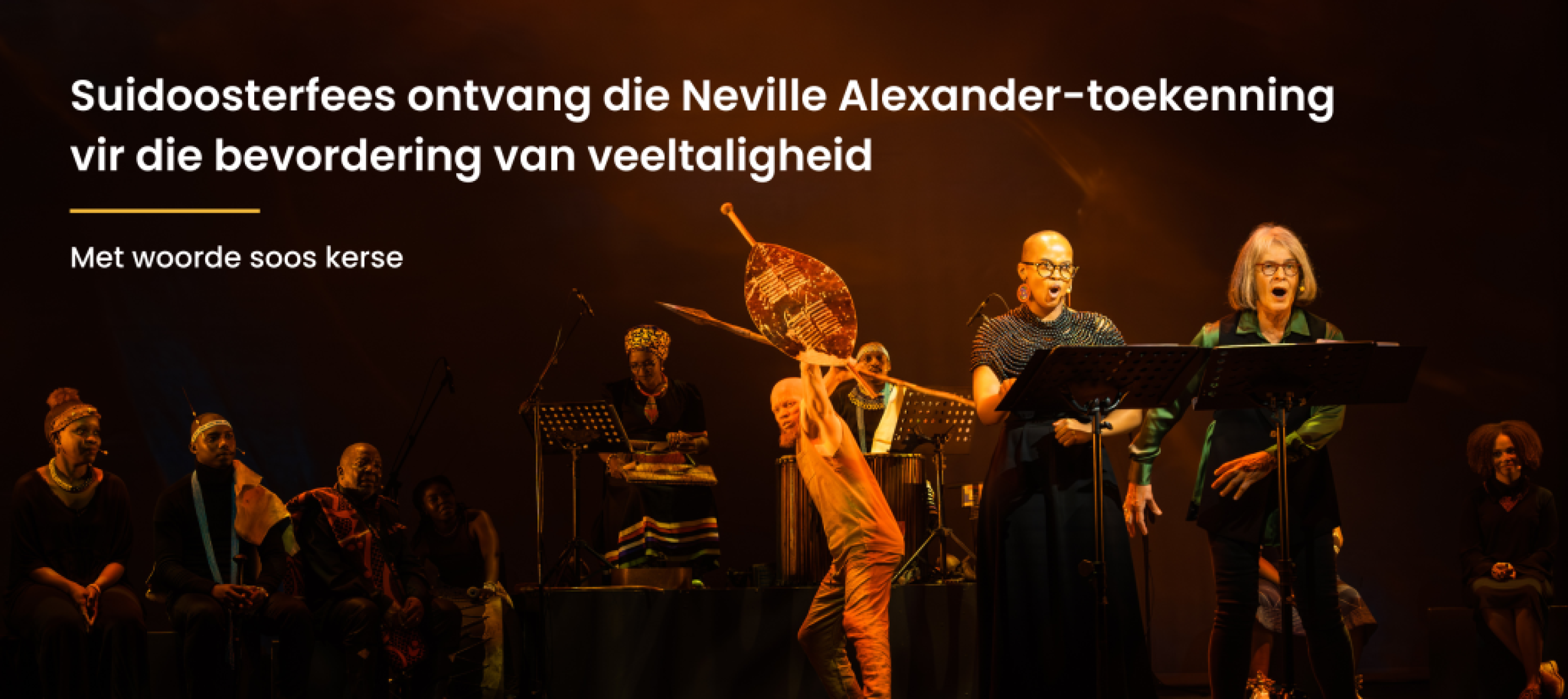 Neville Alezander-toekenning slider
